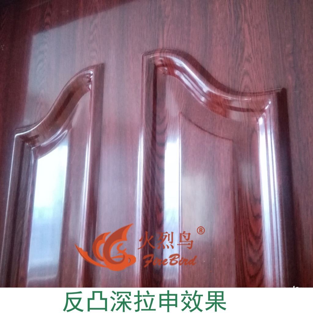 反突效果