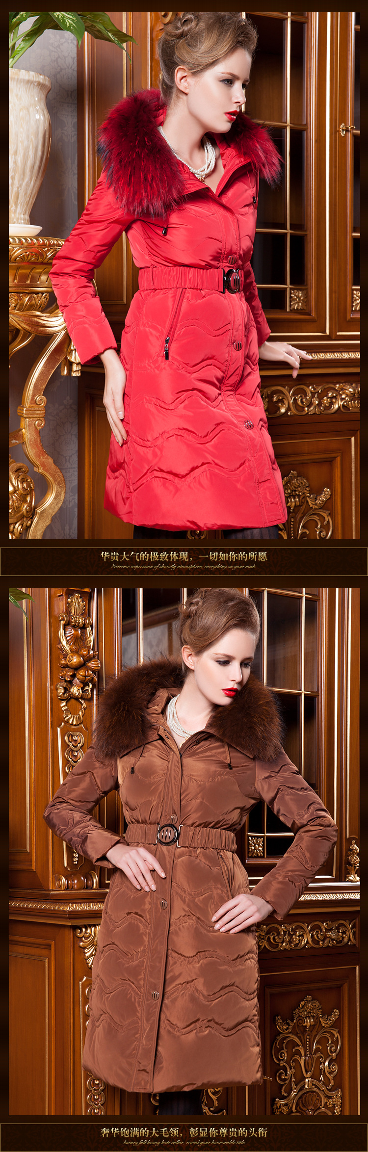 欧美品牌反季秋冬女装 时尚修身中长款加厚羽绒服 大毛领羽绒服女