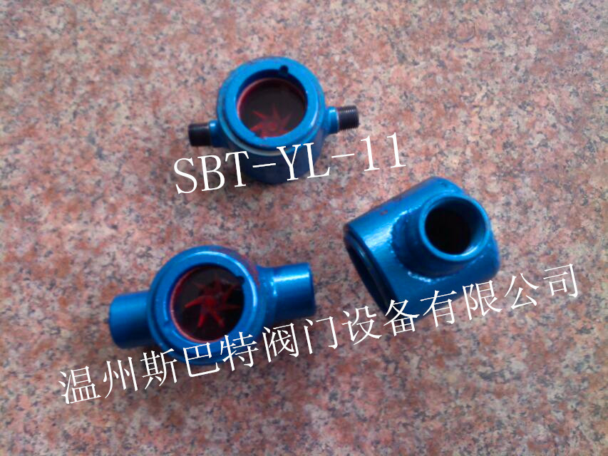 SBT-YL-11