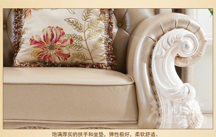 厂家直销 大小户型组合沙发客厅真皮沙发欧式高档牛皮真皮沙发