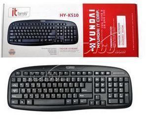 hy/现代 韩国现代有线电脑单键盘 k510键盘 usb接口 原装正品特价