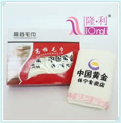 IMG_2519_副本_副本