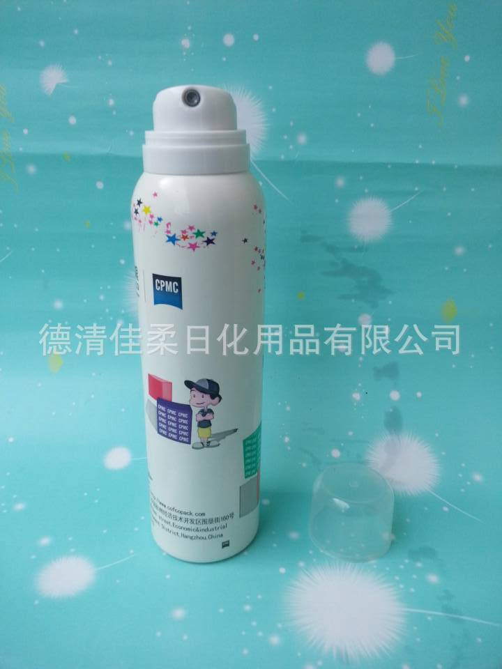 0s0-18987499081392267743469