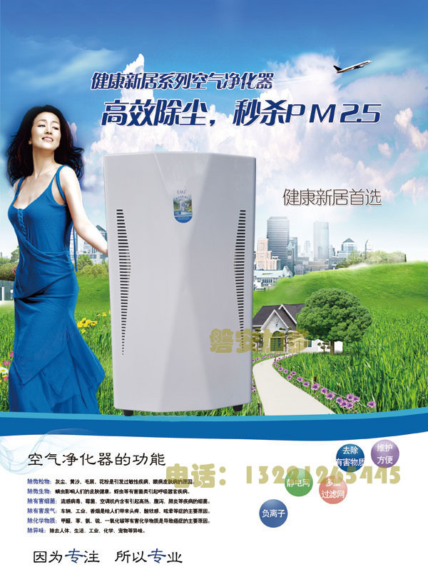 TB2mtdpapXXXXamXXXXXXXXXXXX_!!