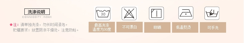 未标?6_02