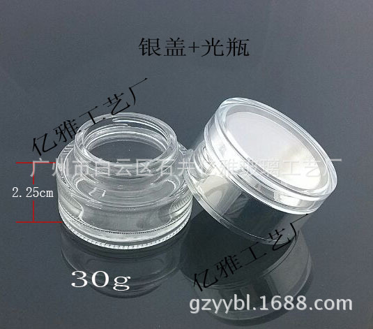 wifi0s01488322685IMG_20140403_