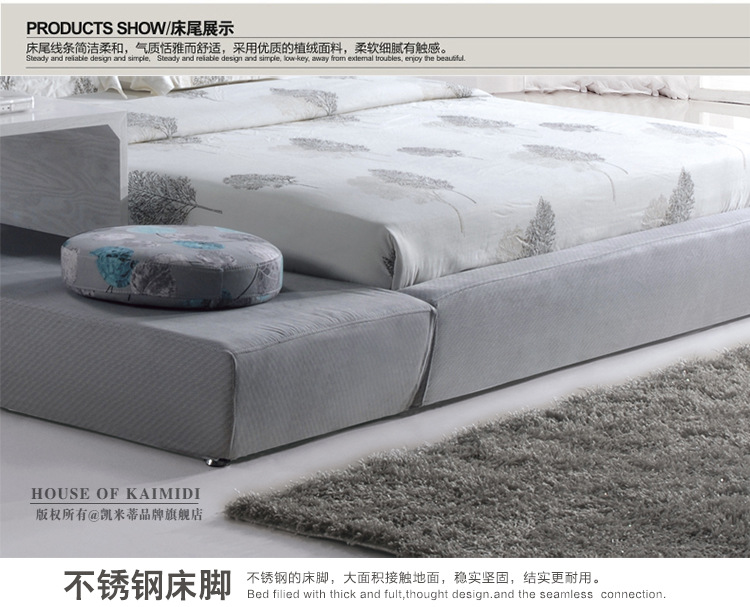 新款软床 现代布艺床 1.8米双人床 卧室多功能榻榻储物组合 特价