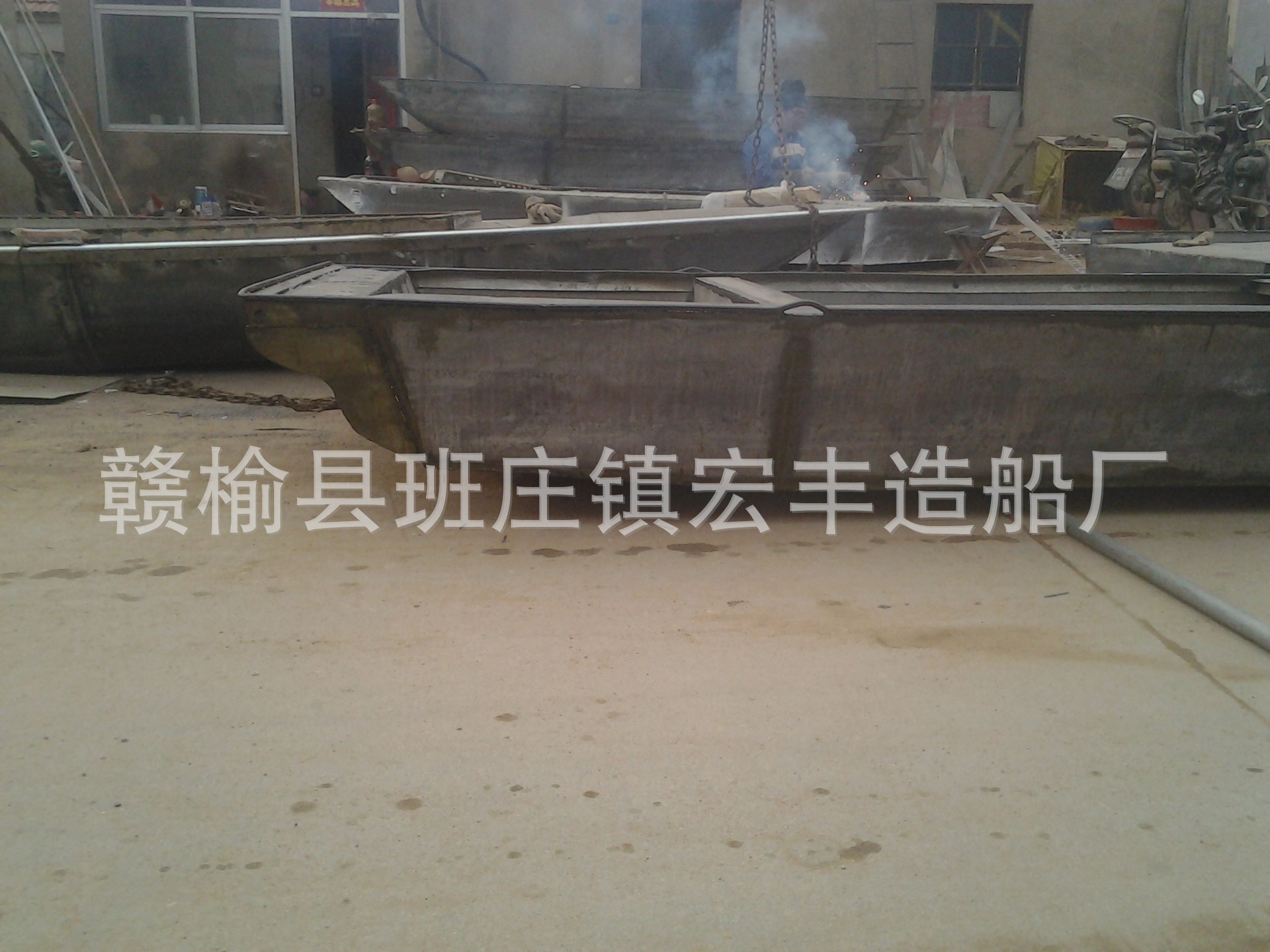 20140124_164232