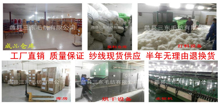 机器图片_副本_副本