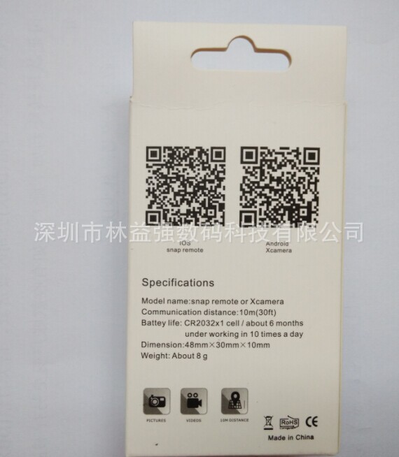 QQ图片20141030091007