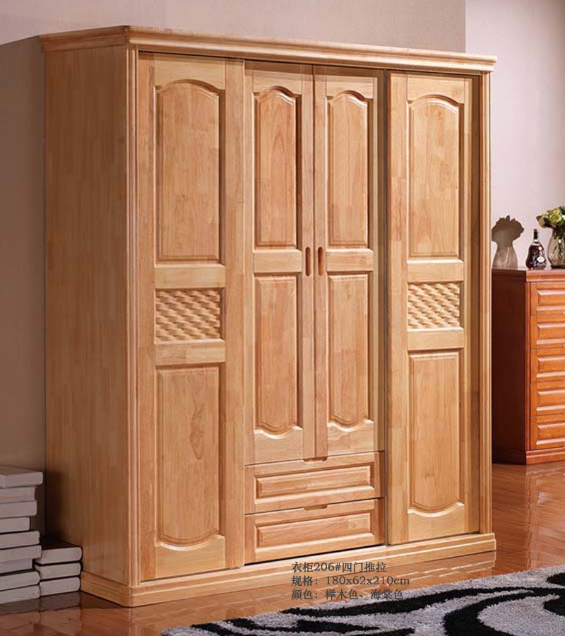 批发橡木实木家具衣柜储物柜四门推拉衣柜1.8米206#多门可选