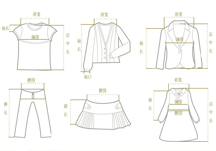 供应2014韩版新款 圆领长袖罩衫 印花无袖连衣裙 两件套