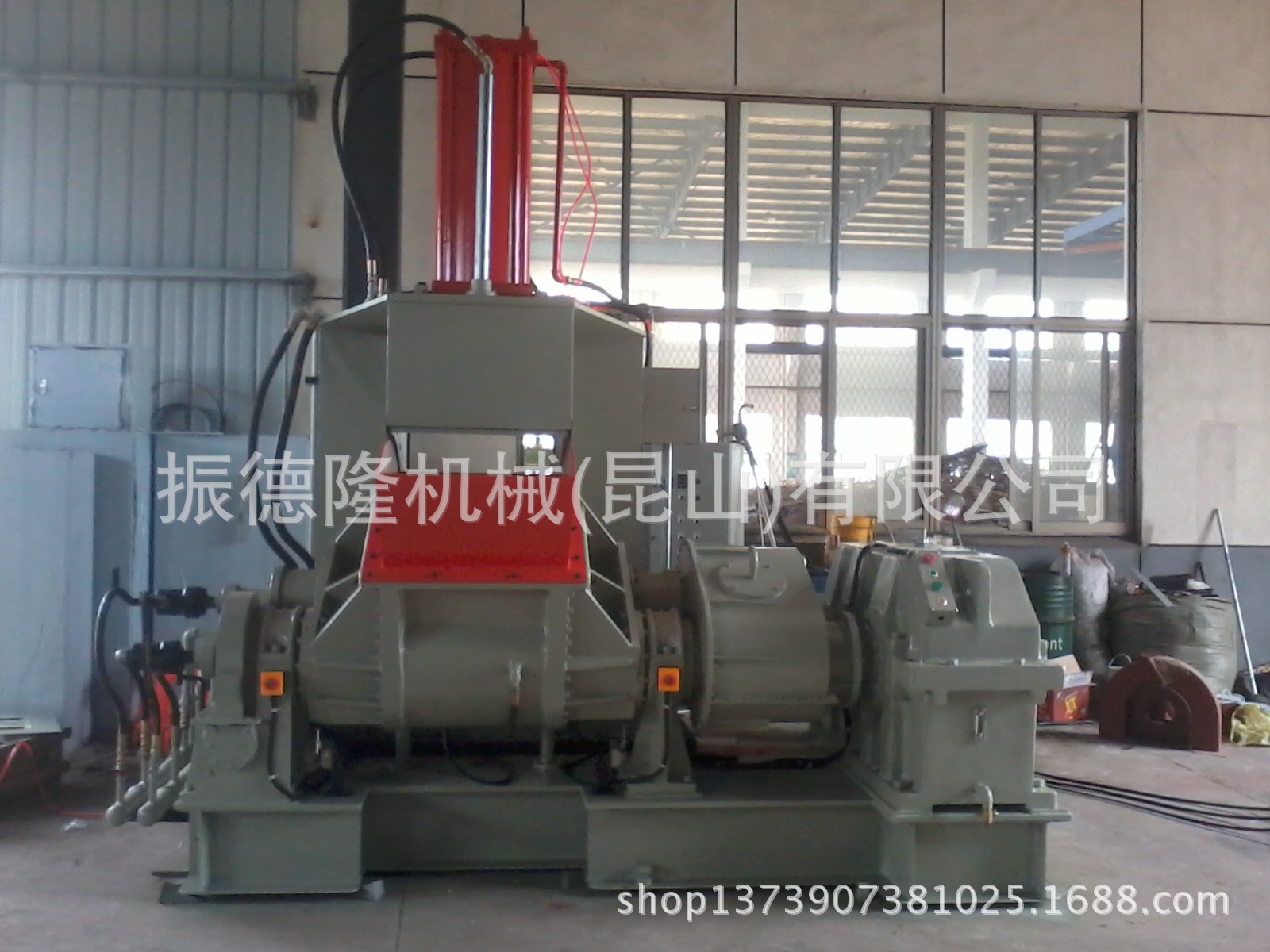 橡塑机械--密炼机