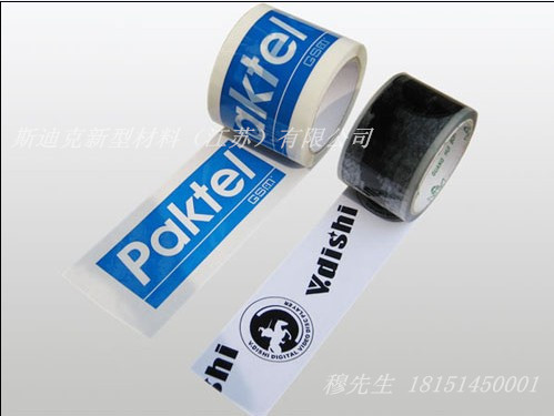 QT(IT}1CB26F{}%`I[4@C9E_副本