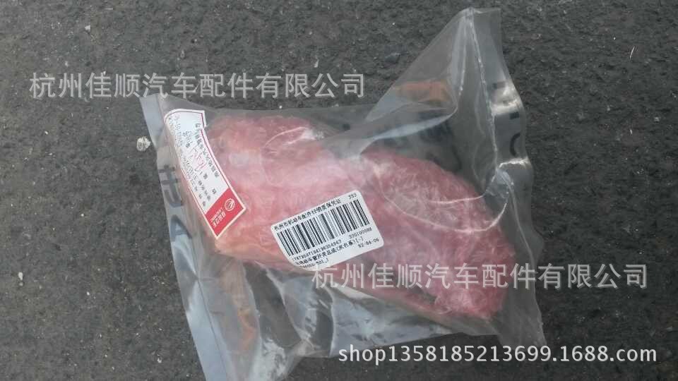 X5的电动窗开?60