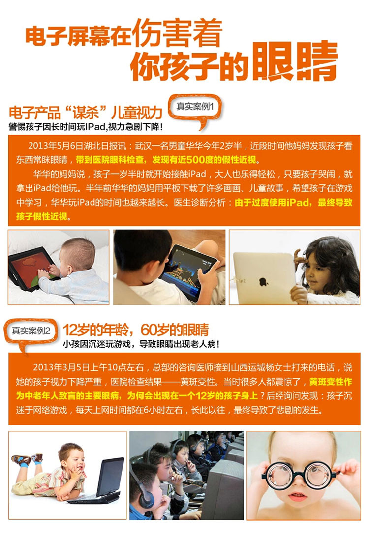 確定21