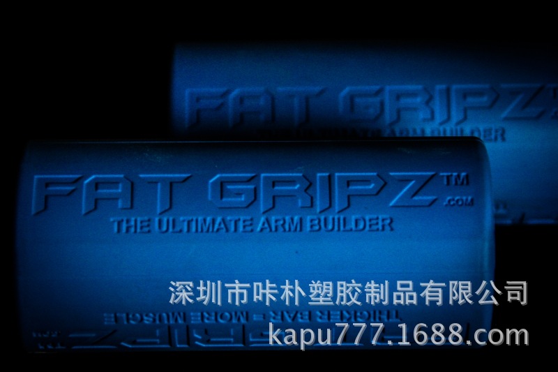 fat gripz