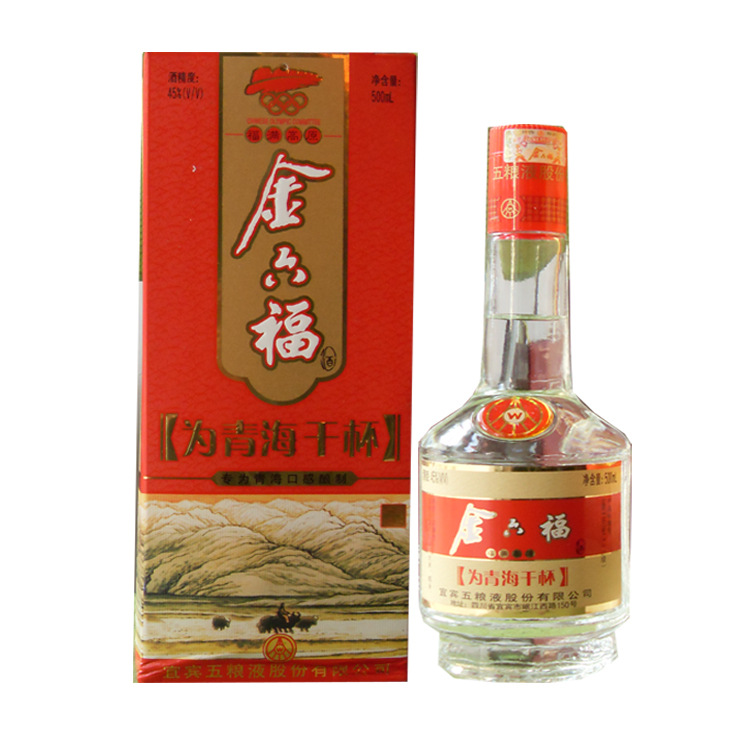 至少还有颈标和大标(腰间大标),没有商标的白版酒是近年才流行的内招