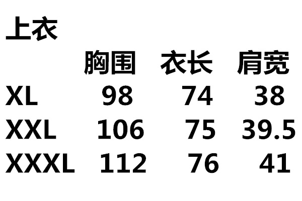 未命名_副本