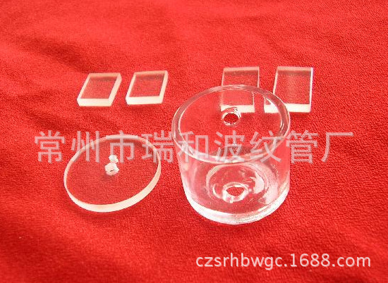 QQ截图20140329104329