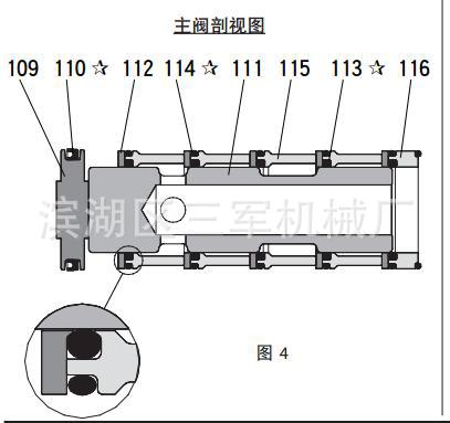 360截图20140523000930859