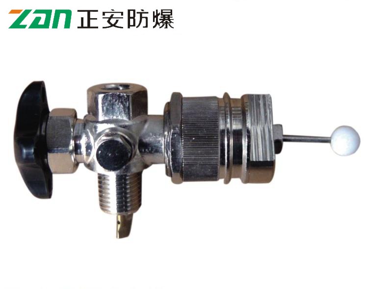 360截图20140108100207900