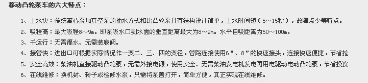 QQ截图20140526095422