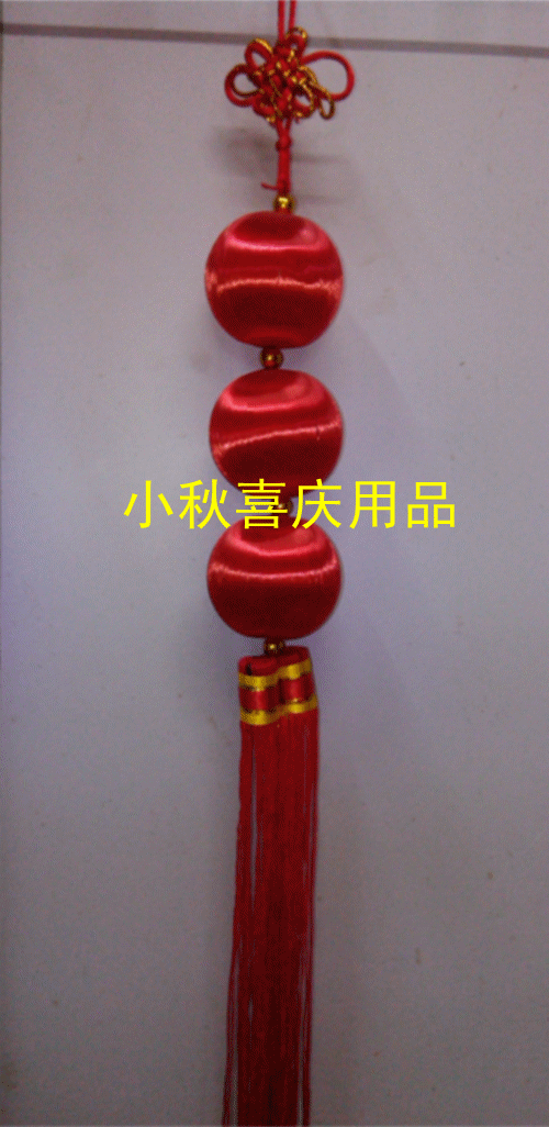 img_20140303_132537_副本