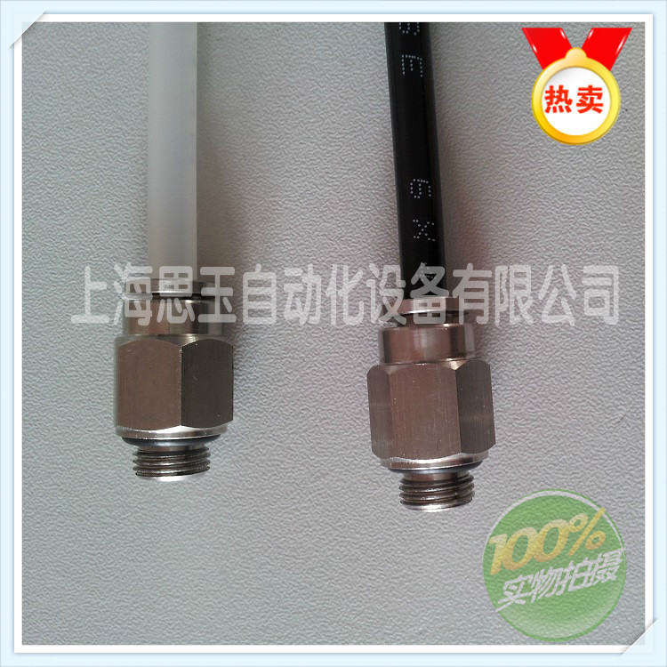 SSC06-G01图13