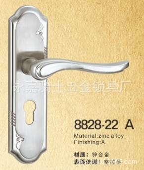 8828-22A