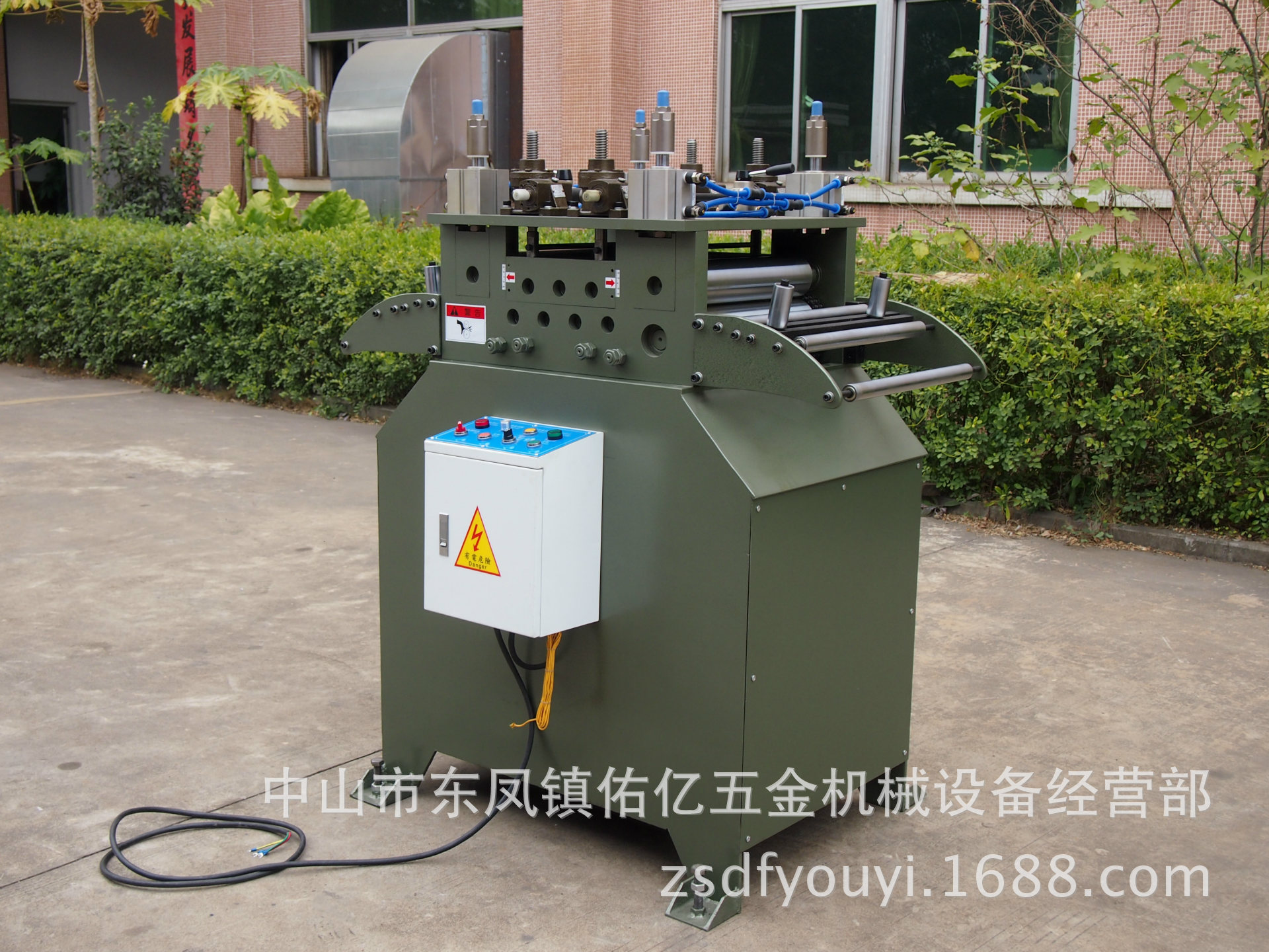 HCL-400