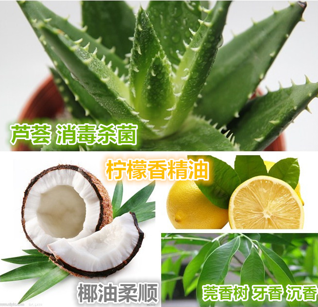 QQ截图20140325102427