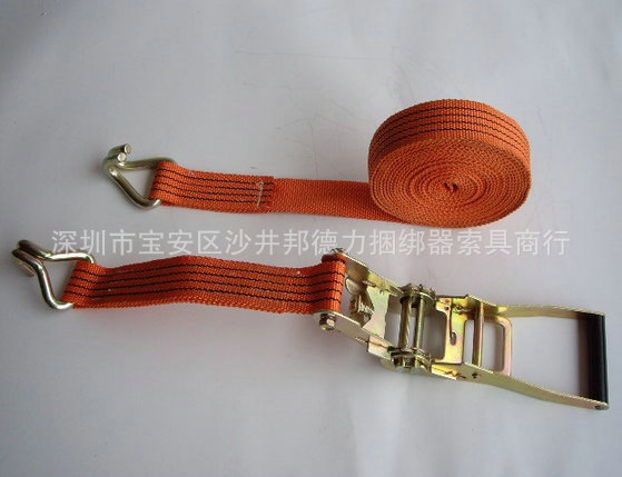 70克橙? height=