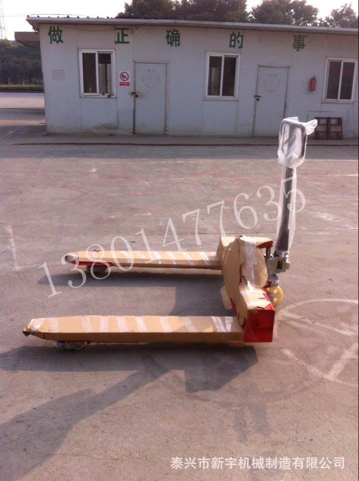 QQ图片20140105152852_副本