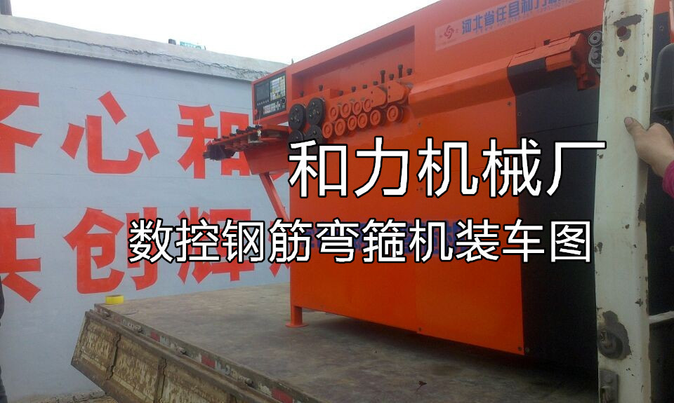 QQ图片20140402101218_副本