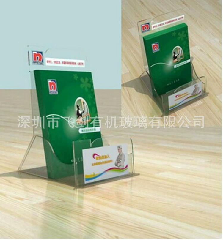 QQ图片20140617180621