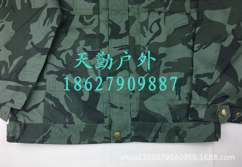 201403056084_副本