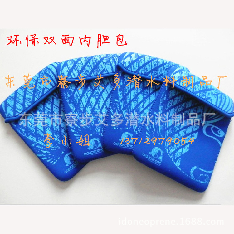 QQ图片20140317172832_副本9