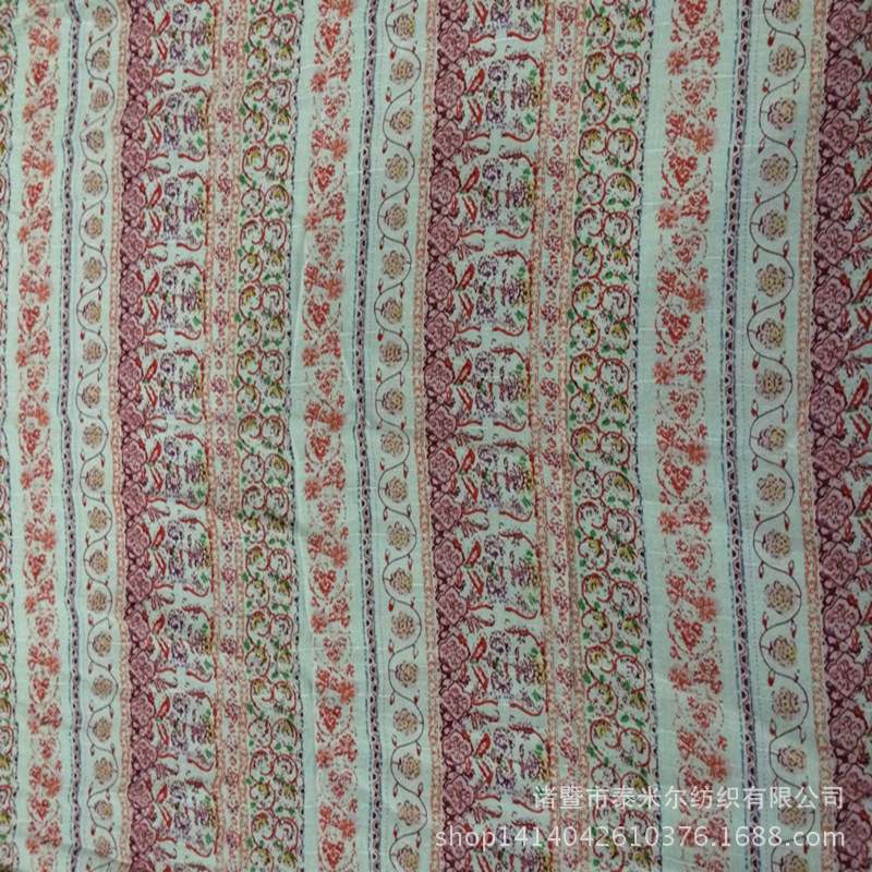 IMG_0311