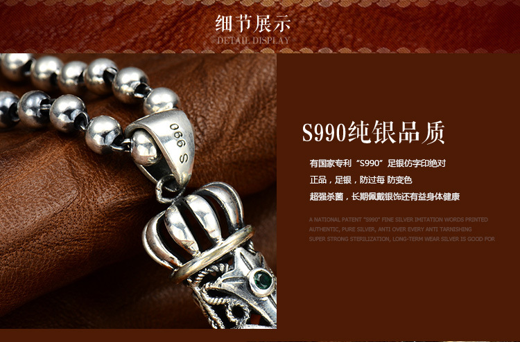 以马内利详情页_05