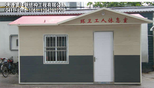 20110507071933282