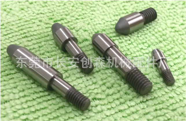 夹具用定位销 销钉2