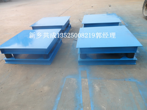 SAM_湖南中創1米