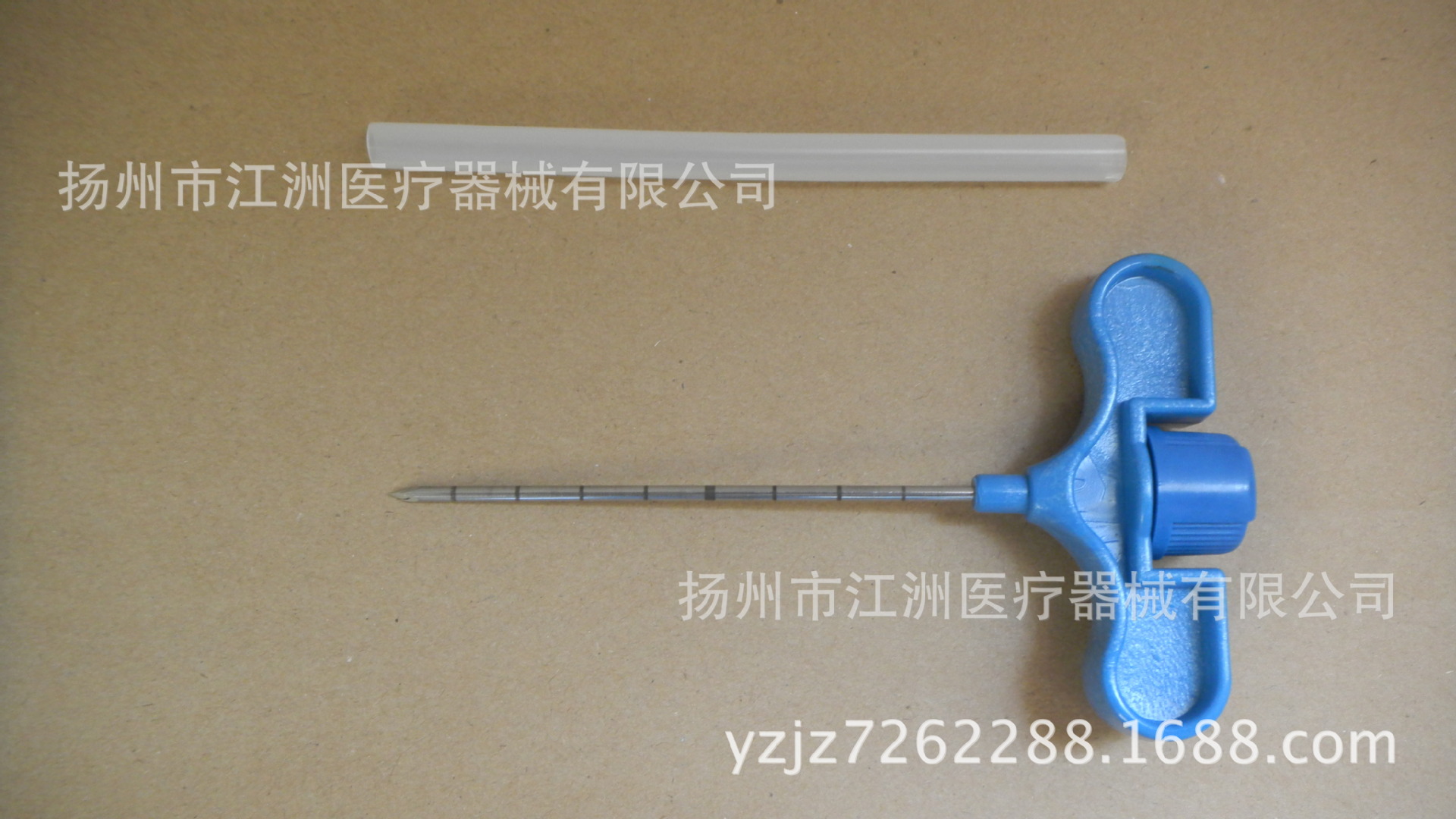 一次性使用骨髓穿刺针(骨水泥穿刺针)环钻针 环钻式活检针