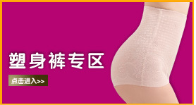 阿里详情装修页_05