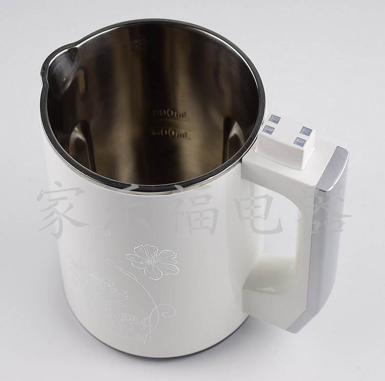 半球小容量0.6L