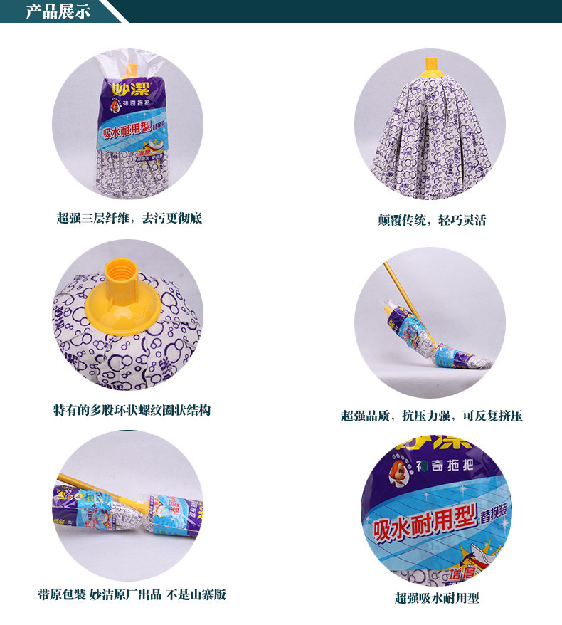 T29emqXQdXXXXXXXXX-1910946760.