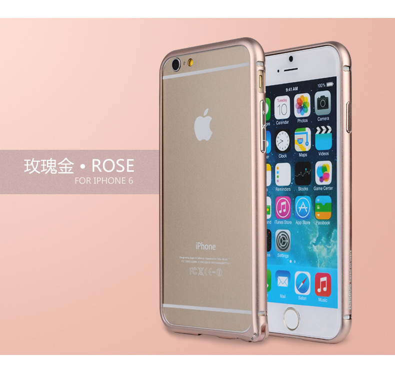 iphone6系列,iphone系列 倍思 苹果iphone6 弧系列 金属边框 iphone6手机套 保护套