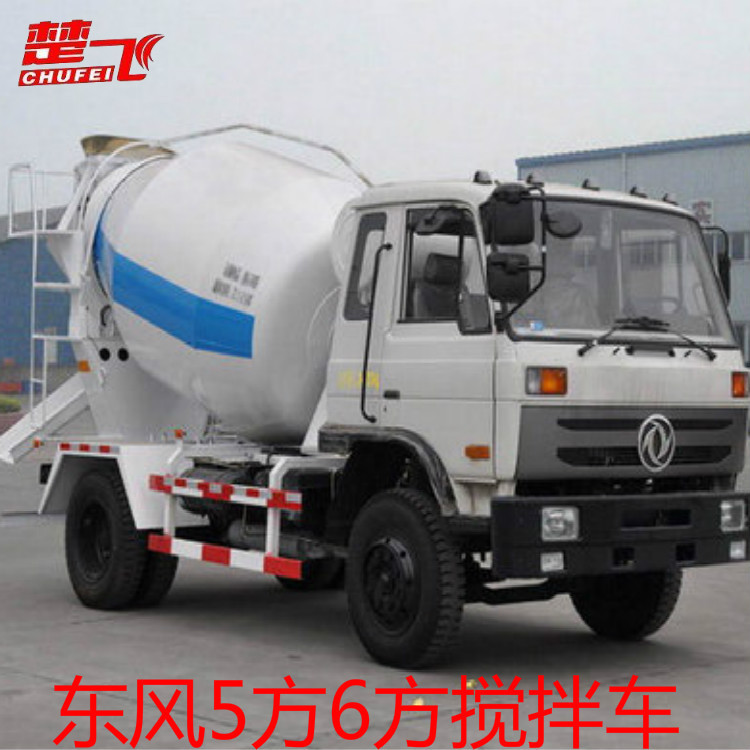 东风5方6方搅拌车
