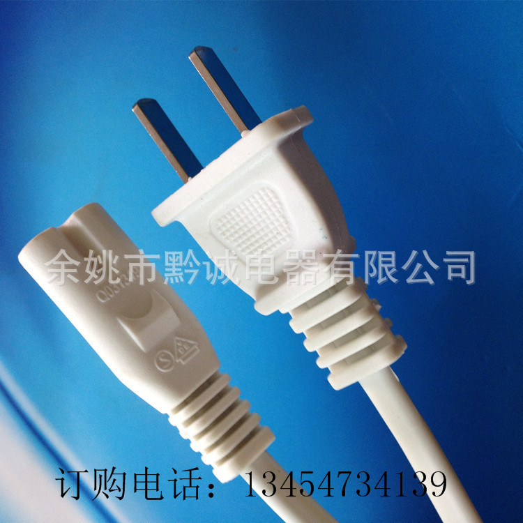 电源线 CCC认证10-16A国标三插+品字尾电源线